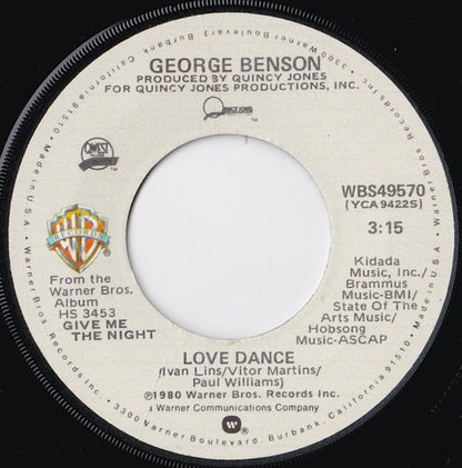 Love X Love (7" VINYL) | Near Mint (NM) Near Mint- (NM-) - FUNK / USED *NEAR MINT*