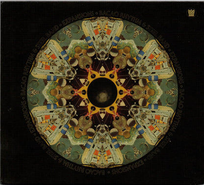 Expansions (CD) | Near Mint (NM) Near Mint (NM) - FUNK / USED *NEAR MINT*