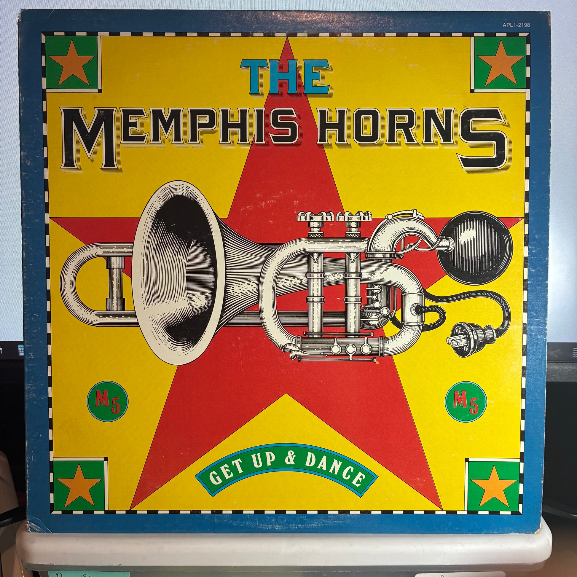 Get Up & Dance (VINYL) | Near Mint (NM or M-) Very Good Plus (VG+) - FUNK / USED *NEAR MINT*