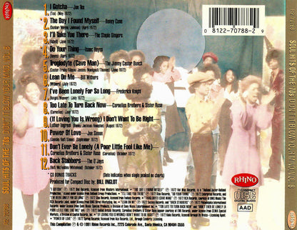Soul Hits Of The '70s - Didn't It Blow Your Mind, Vol. 8 (CD) | Near Mint (NM) Near Mint (NM) - FUNK / USED *NEAR MINT*