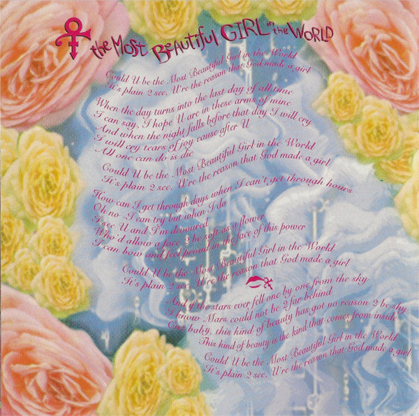 The Beautiful Experience (CD) | Near Mint (NM) Near Mint (NM) - FUNK / USED *NEAR MINT*