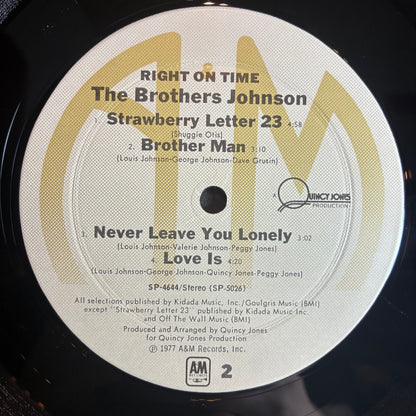 Right On Time (VINYL) | Near Mint (NM or M-) Near Mint (NM or M-) - FUNK / USED *NEAR MINT*