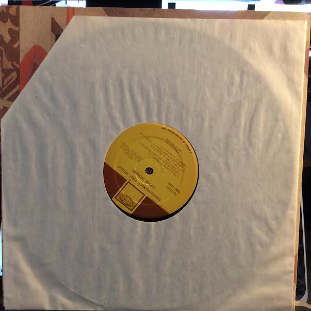 Fulfillingness' First Finale (VINYL) | Near Mint (NM or M-) Near Mint (NM or M-) - FUNK / USED *NEAR MINT*