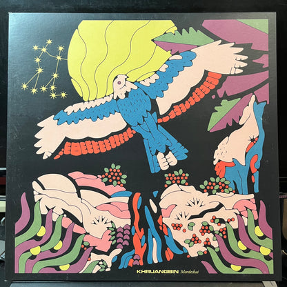 Khruangbin - Mordechai (MERLOT VINYL LP) | USED - FUNK / USED *NEAR MINT*