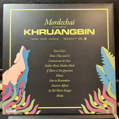 Khruangbin - Mordechai (MERLOT VINYL LP) | USED - FUNK / USED *NEAR MINT*