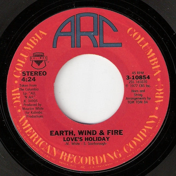 September (7") | Excellent+ (EX+) Generic - FUNK / USED *NEAR MINT*