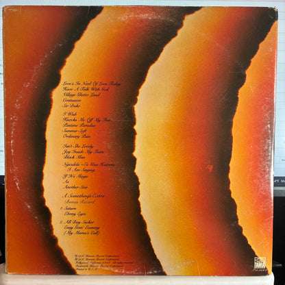 Stevie Wonder - Songs In The Key Of Life (2x VINYL *NO 7"*) | Very Good Plus (VG+) Very Good Plus (VG+) - FUNK / USED *VERY GOOD+*