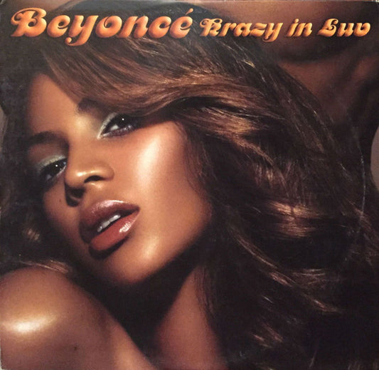 Krazy In Luv (VINYL) | Very Good Plus (VG+) Very Good (VG) - FUNK / USED *VERY GOOD+*