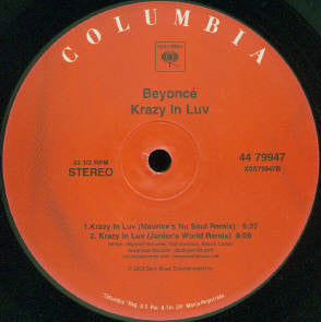 Krazy In Luv (VINYL) | Very Good Plus (VG+) Very Good (VG) - FUNK / USED *VERY GOOD+*