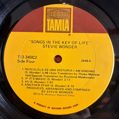 Stevie Wonder - Songs In The Key Of Life (2x VINYL *NO 7"*) | Very Good Plus (VG+) Very Good Plus (VG+) - FUNK / USED *VERY GOOD+*