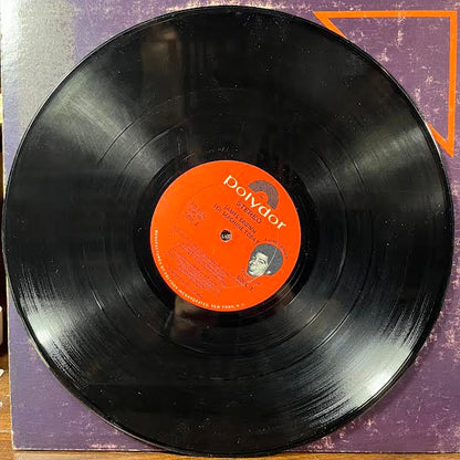 Sex Machine Today (VINYL) | Very Good Plus Plus (VG++) Very Good (VG) - FUNK / USED *VERY GOOD++*