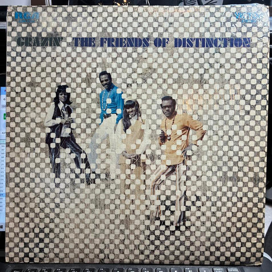 Grazin' (VINYL) | Very Good Plus (VG+) Excellent+ (EX+) - FUNK / USED *VERY GOOD+*