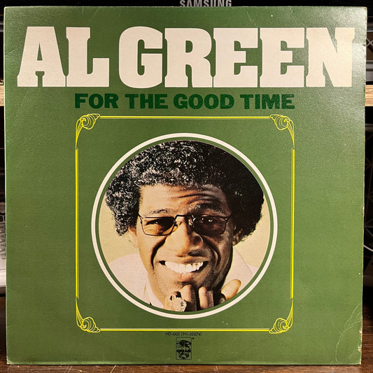For The Good Time (KOREA VINYL) | Very Good (VG) Very Good Plus (VG+) - FUNK / USED *VERY GOOD*