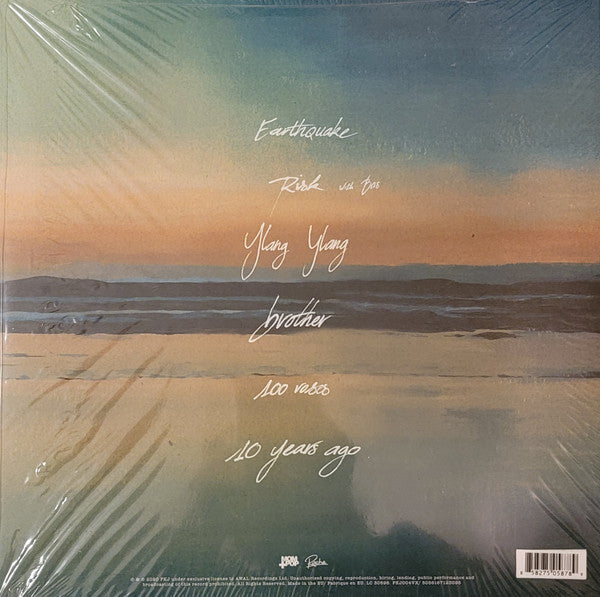 Ylang Ylang EP (Deluxe Edition) | Mint (M) Mint (M)