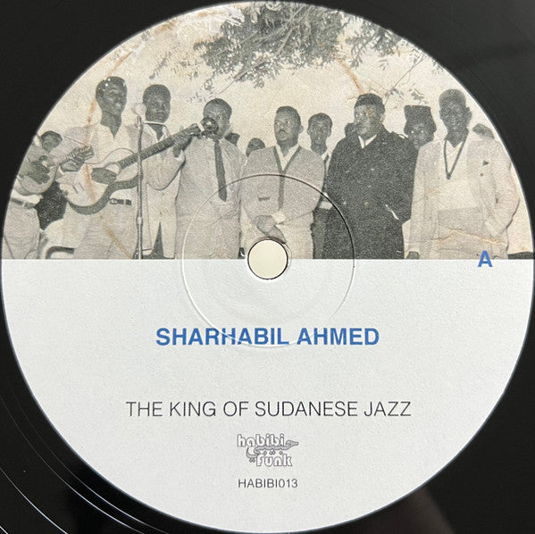 شرحبيل أحمد - The King Of Sudanese Jazz = ملك الجاز السوداني | Mint (M) Mint (M) - JAZZ