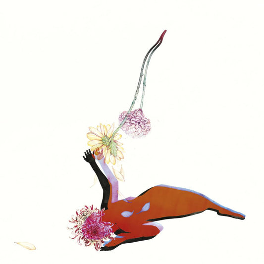 Future Islands - The Far Field (Indie Exclusive, White Vinyl) |