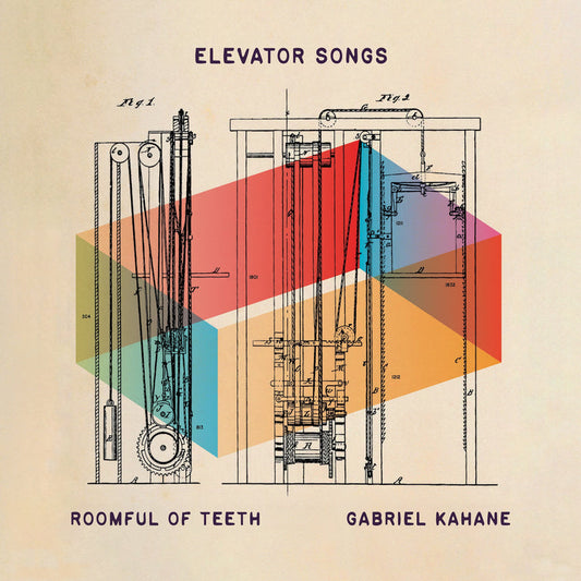 Elevator Songs [LP] |