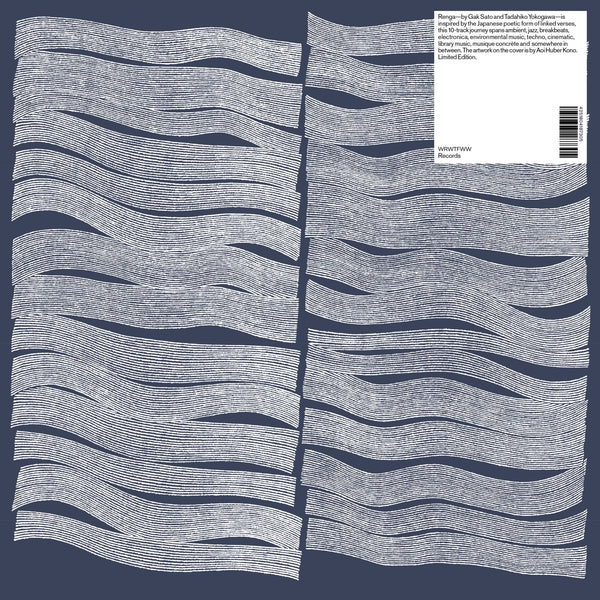 Gak Sato And Tadahiko Yokogawa - Renga [LP] |