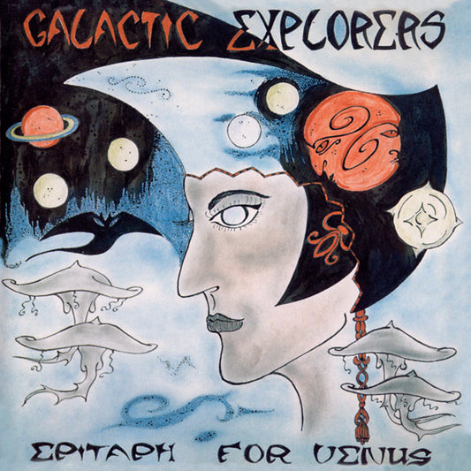 Epitaph For Venus |