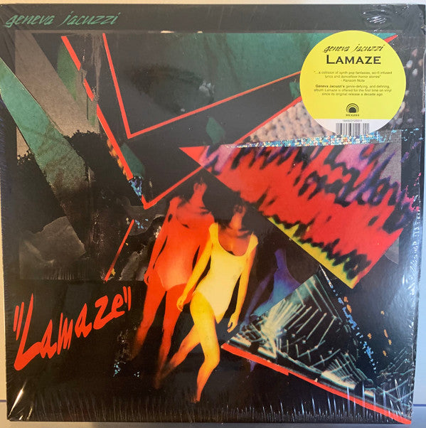 Lamaze | Mint (M) Mint (M) - EXPERIMENTAL *SEALED*