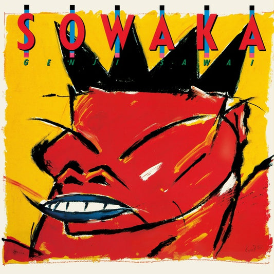 GENJI SAWAI - Sowaka |