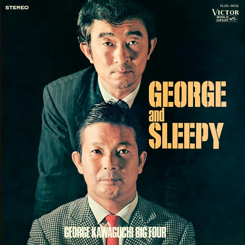 George Kawaguchi Big Four - George And Sleepy |