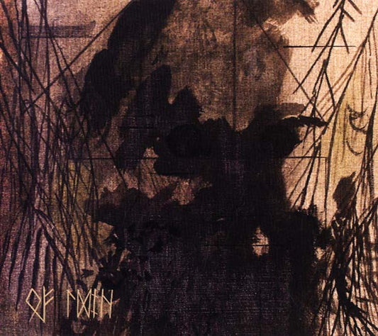 Of Ruin |