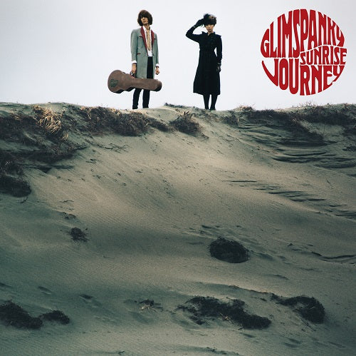 Sunrise Journey |
