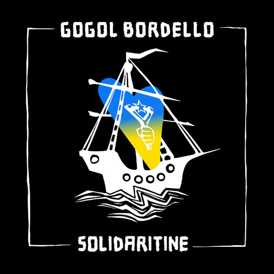 Solidaritine (Yellow Vinyl) |