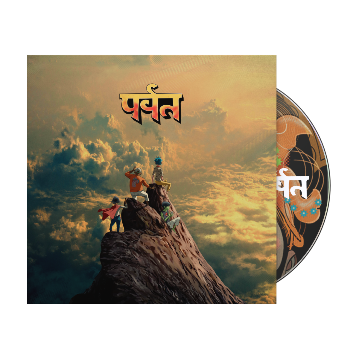 The Mountain [CD] |