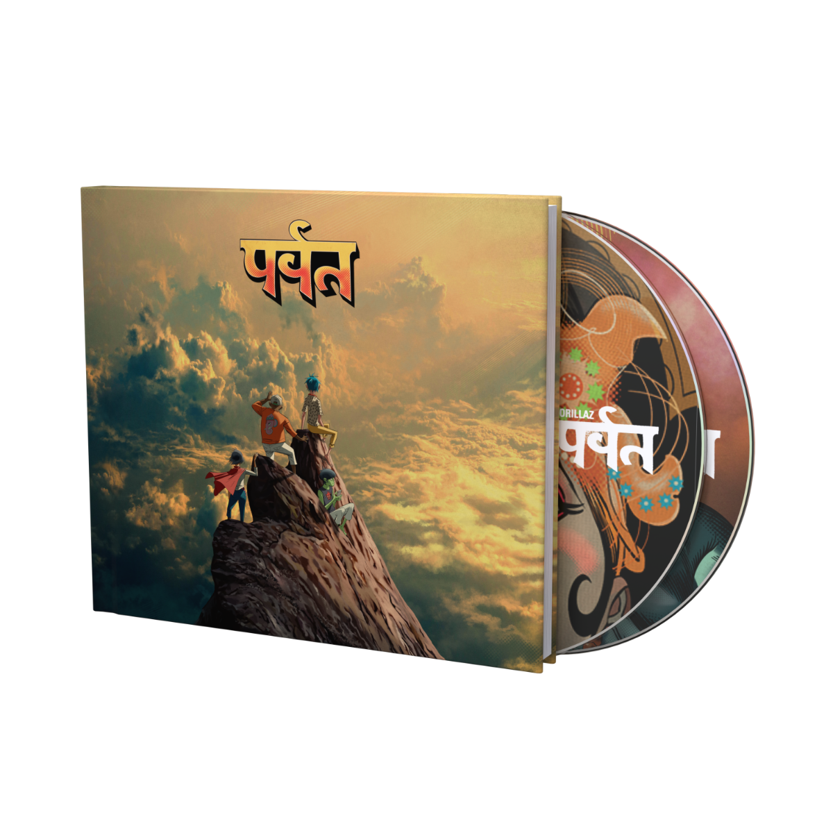The Mountain [Deluxe 2CD] |