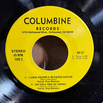 Various Title | Near Mint (NM) Generic - GOSPEL / USED *NEAR MINT*