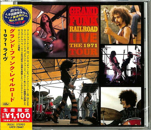 Live: The 1971 Tour (Reissue, Japan) [Import] |