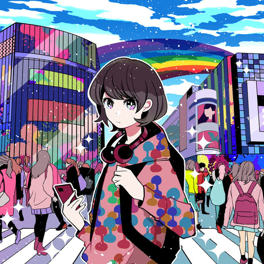 Grey October Sound & Salad Days - Grey October Sound Presents Tokyo Lo-Fi (Salad Days Edition) |