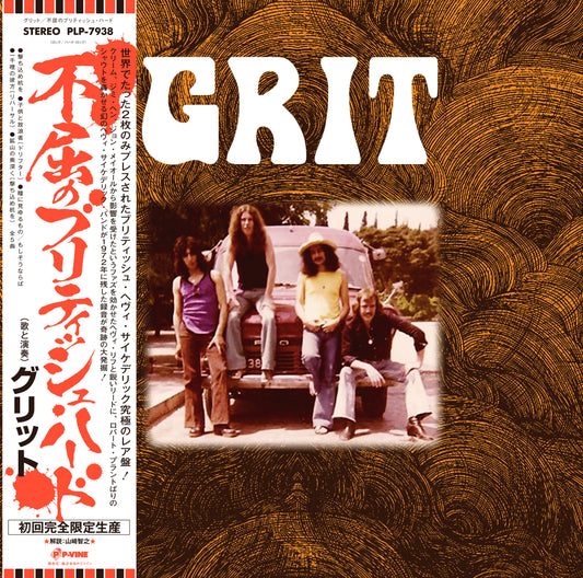 Grit - Grit |