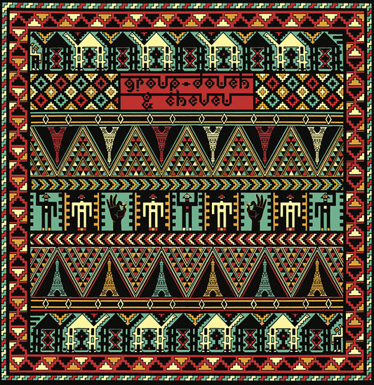 Dakhla Sahara Session |