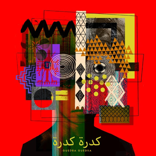 GUEDRA GUEDRA - Son Of Sun |