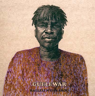 Halleli N'dakarou (VINYL) | Mint (M) Mint (M) - FOLK *NEW*