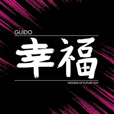 Moods of Future Joy [Import] | - DUBSTEP *NEW*