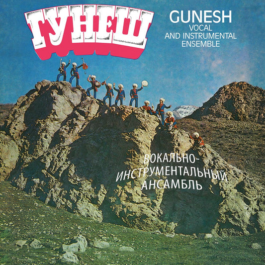 Gunesh |