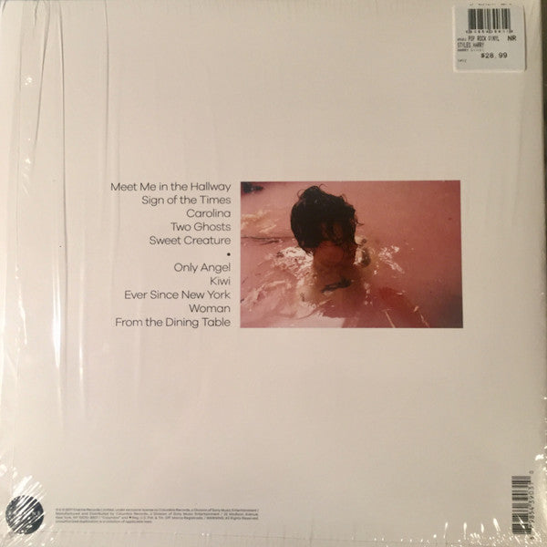Harry Styles (180g) | Mint (M) Mint (M) - POP *NEW/180g*