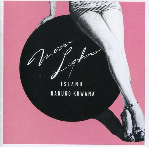 Haruko Kuwana - Moonlight Island |