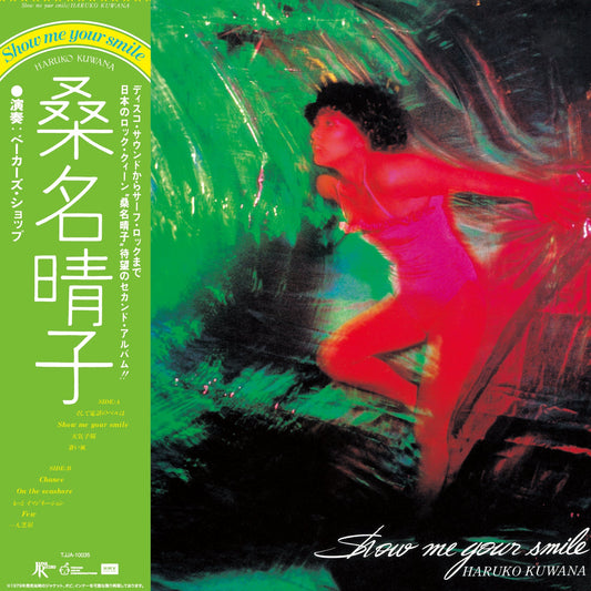 Haruko Kuwana - Show Me Your Smile |