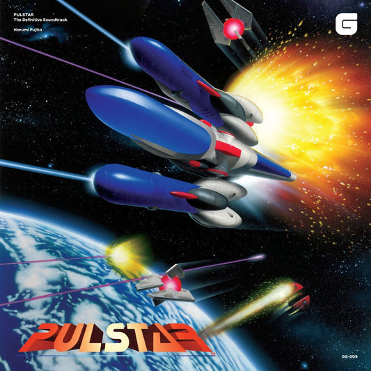 Harumi Fujita - Pulstar - The Definitive Soundtrack |