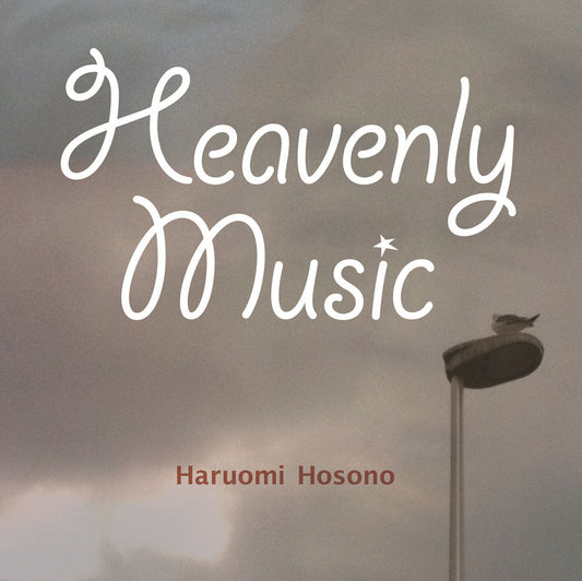 Haruomi Hosono - Heavenly Music |