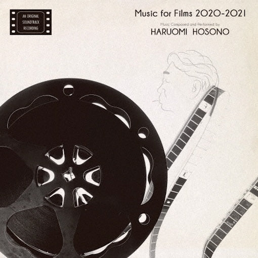 Haruomi Hosono - Music For Films 2020-2021 |