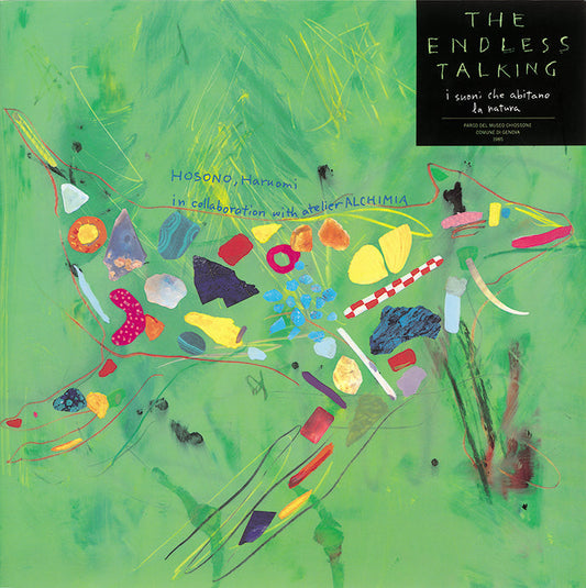 Haruomi Hosono - The Endless Talking |