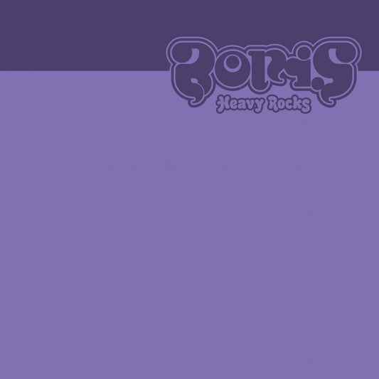 Boris - Heavy Rocks (2011) (CD) |
