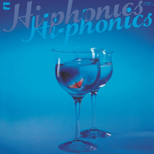 Hi-Phonic Big 15 - Hi-Phonics Hi-Phonics |