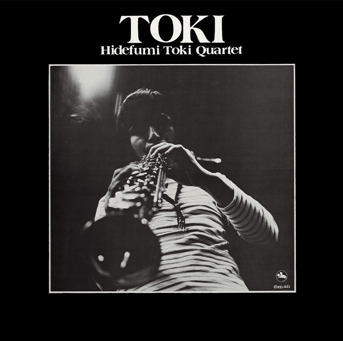 Hidefumi Toki - Toki |